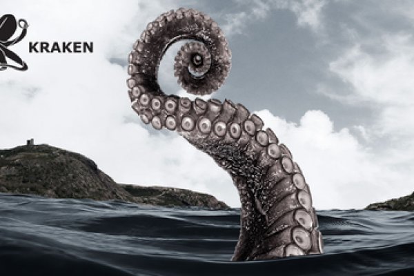 Kraken19 at