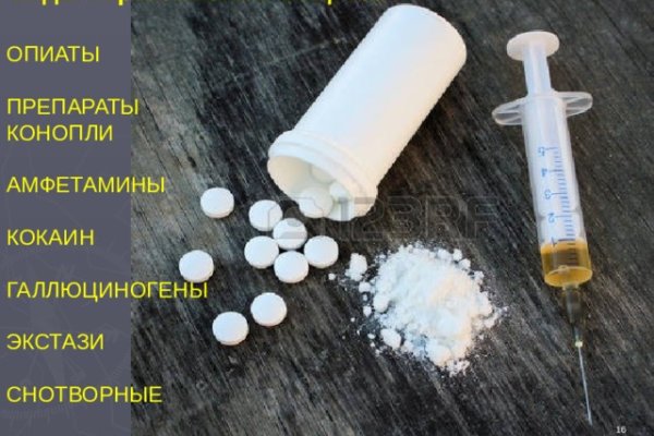 Ссылка на кракен лукойл
