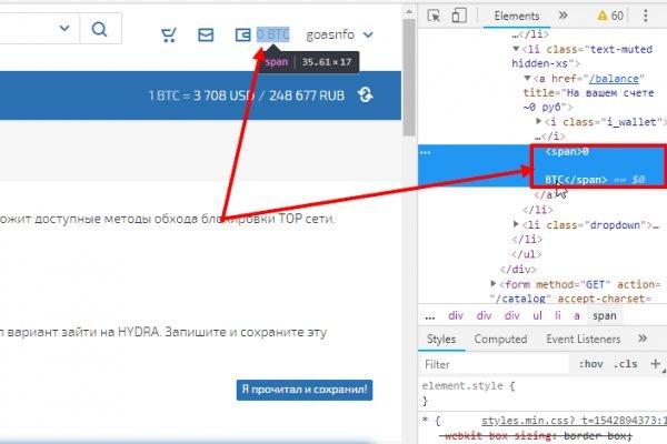 Кракен зеркало ссылка онлайн