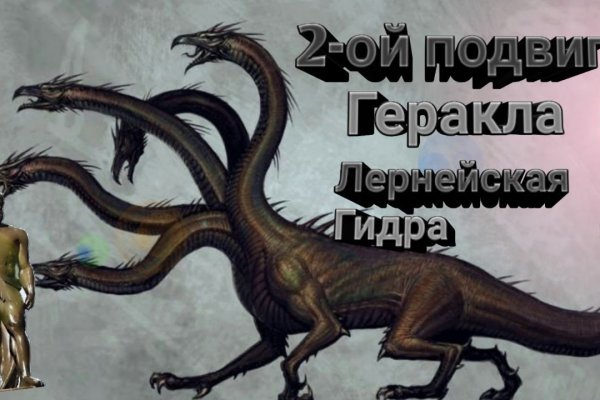 Кракен официальная ссылка kraken torion