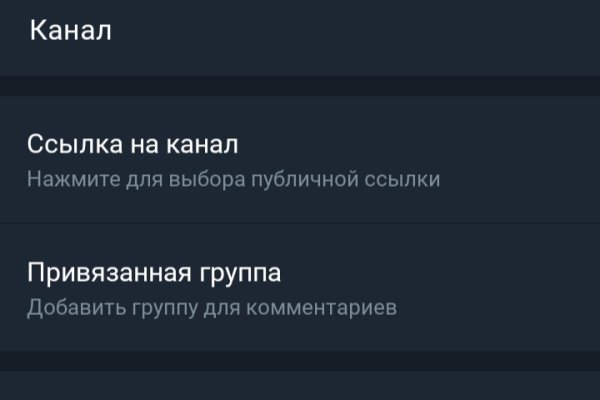 Сайт kraken darknet