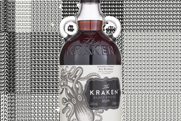 Kraken 12 at