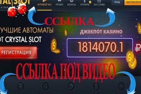 Кракен сайт kr2web in цены