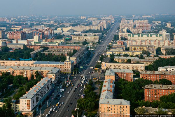 Ссылка на кракена для тора
