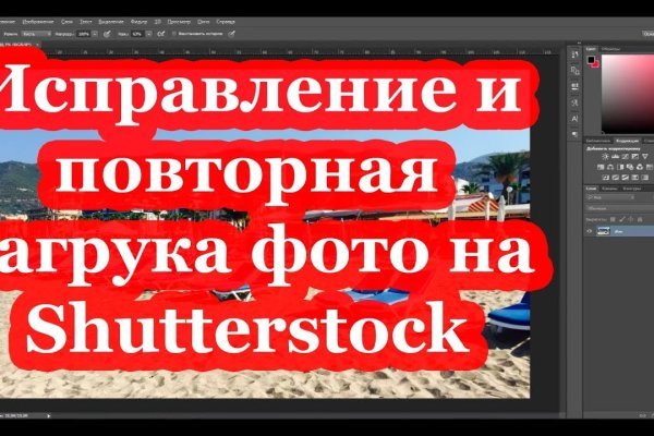 Кракен зеркало krk market com