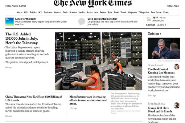 Кракен даркнет тг