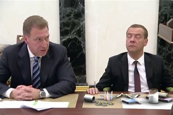 Ссылка на сайт кракен в тор
