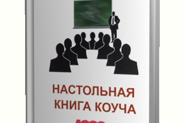 Можно ли зайти на кракен через обычный браузер