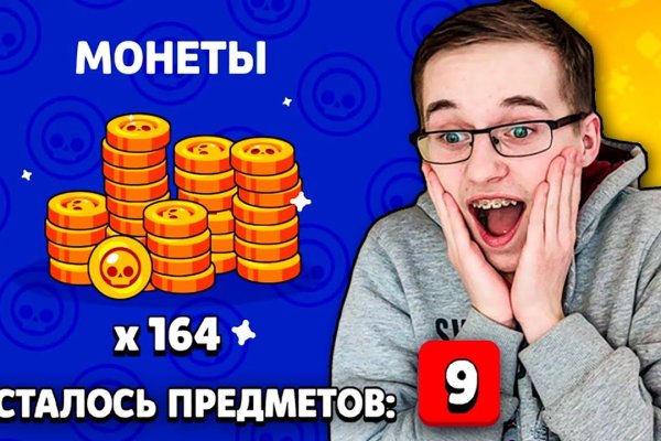 Актуальная ссылка на кракен в тор 2krnmarket