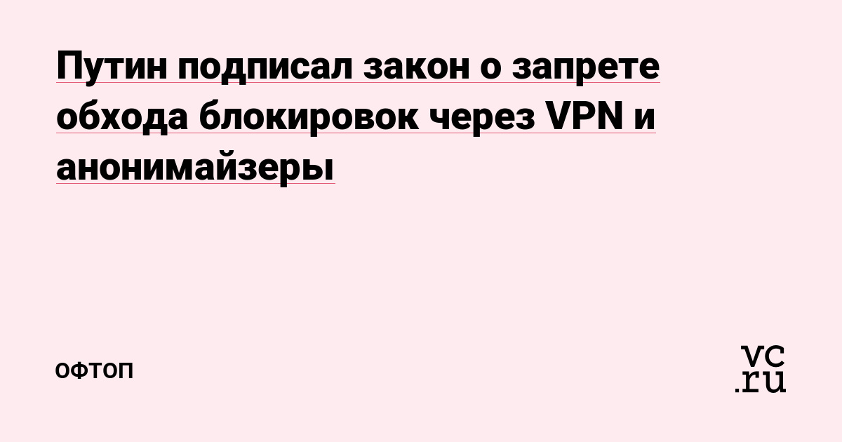 Кракен вход официальный сайт